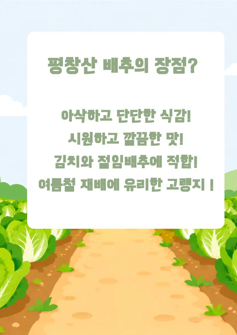 56322541ee3279ffbab3bebd6fb8f114_1792486343_7452.jpg